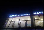 M/S Royal Furniture