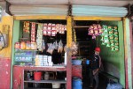 M/S Rubal Store