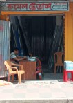M/s Rumel Traders -...