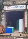 M/S Saad Iron Store