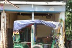 M/S Samir Engineering Workshop -2
