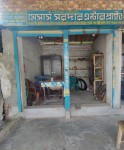 M/s Sardar Enterprise -...