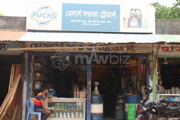 M/S Satata Traders