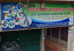 M/S Satkania Hardware Store,...