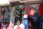 M/S Shah Ali Store -2