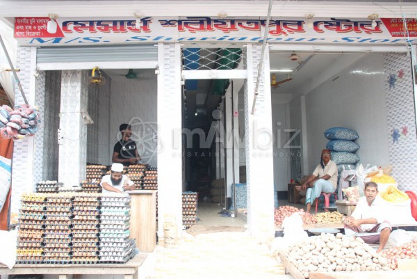 M/S Shariatpur Store