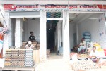 M/S Shariatpur Store