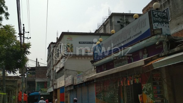 M/S SUBASH ELECTRONIC