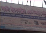 Ma Auto Electric & Tyre House