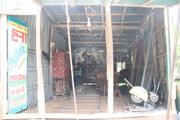 Maa Engineering Workshop-Bhelumia Bazar