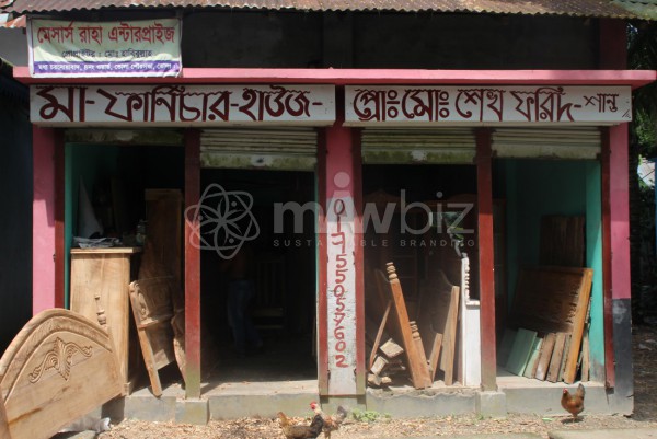 Maa Furniture House