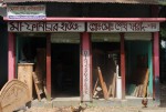 Maa Furniture House