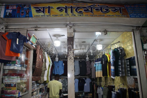 Maa Garments