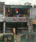 Madhuban & Co, Pekua