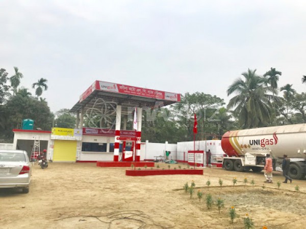 Madina Auto LP Gas Station (Unigas)