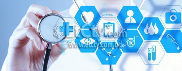 Madina Diagnostic & Hospital
