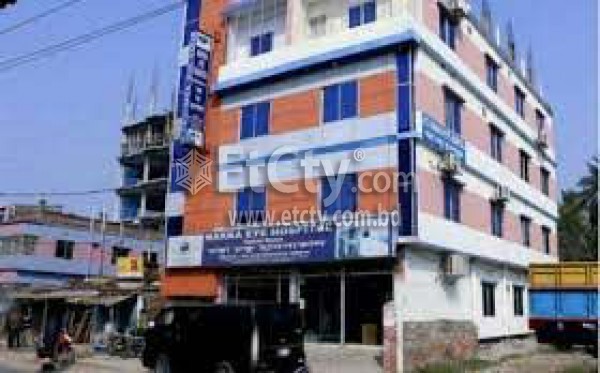Madina Eye Hospital