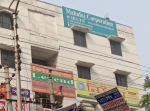 Mahafuj Corporation