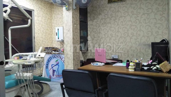 Mahedi Dental Care & Implant Center