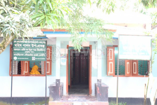 Mahish Palaon Up Prakalpo -GJUS