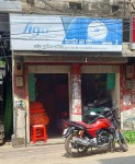 Maida Plastic House -...