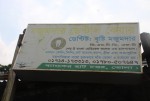Majumdar Dental Care...