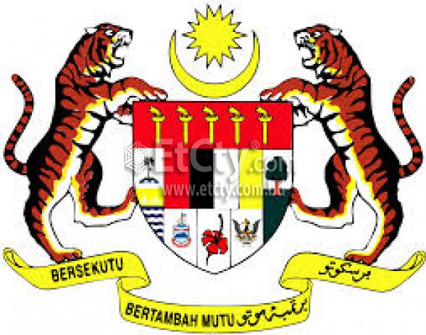 Malaysian High Commission