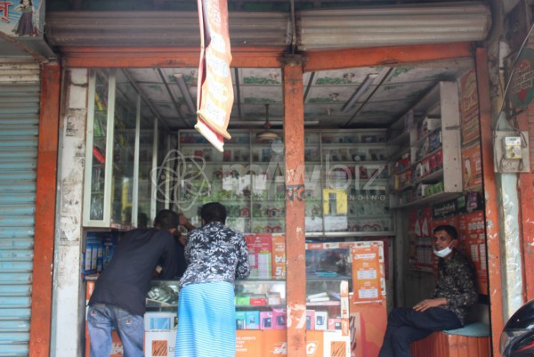 Mamun Telecom