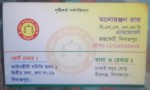 Manoranjan Roy, Advocate