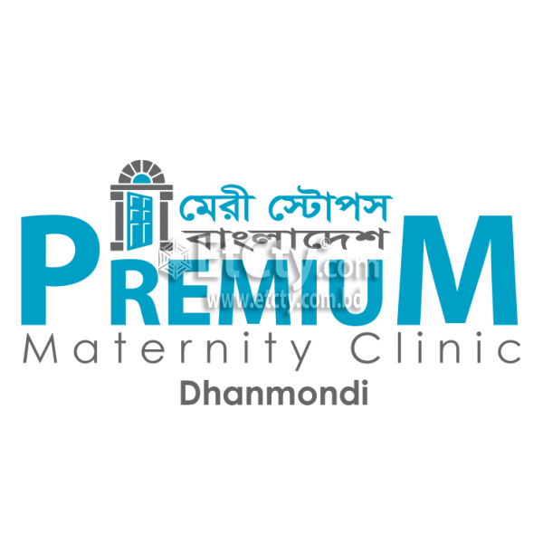 Marie Stopes Premium Maternity Clinic (Dhanmondi)