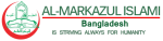 Markajus Sakafa Al-islamia