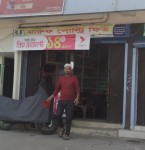 Maruf Poultry Feed-...