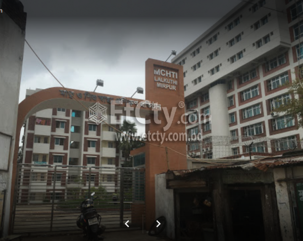 Lalkuthi Maternity Hospital (Maternal & Child Health Institute)