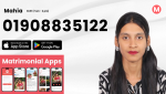 Matrimonial.com.bd