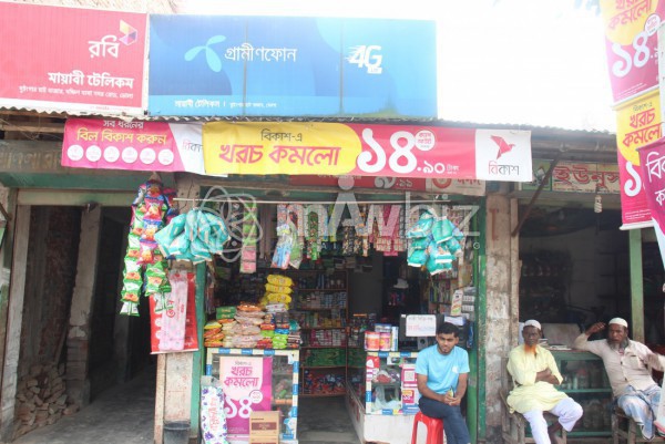 Mayabi Telecom