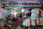Mayar Doa Fashion