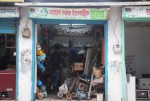 Mayer Dowa Electronics