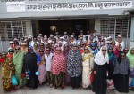 Mazharul Haque BNSB Eye Hospital