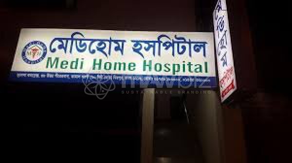 Medi Home Hospital