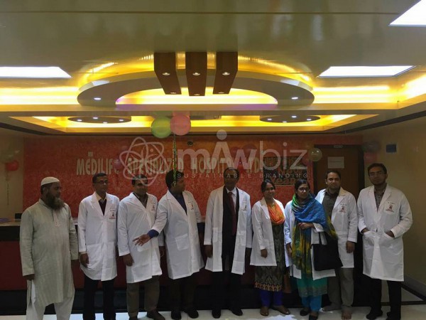 Medilife Specialized Hospital Ltd.