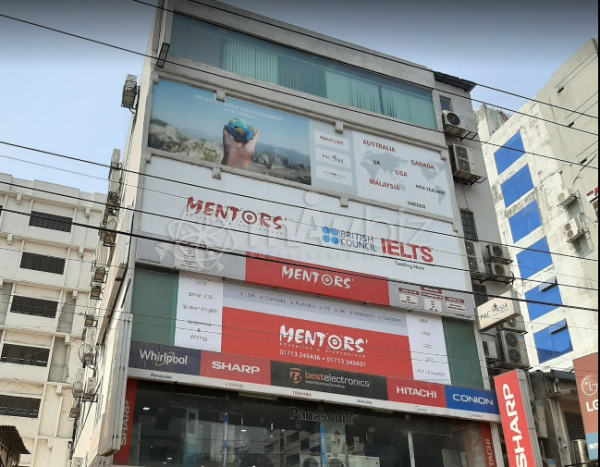 Mentors' -(Mirpur)