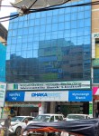 Mercantile Bank Limited (Mymensingh Branch)