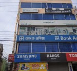 Metlife Rajshahi Branch