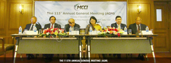 Metropoliton Chamber of Commerce & Industry (MCCI)