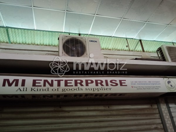 MI Entrerprise Cox's bazar