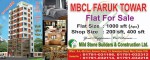 Mild Stone Builders &...
