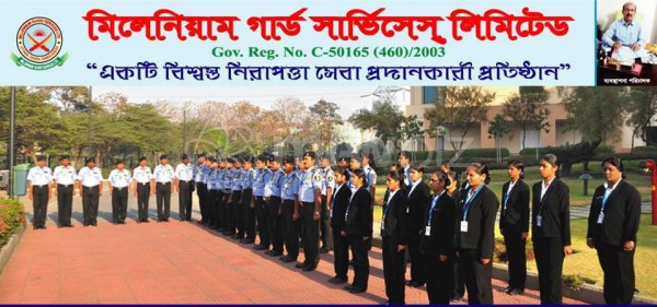 Millennium Guard Services Limited