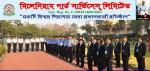 Millennium Guard Services...