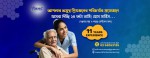 Milton Home Care (Pvt) Ltd