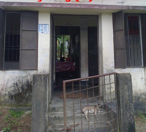 Mina Bajzer Community Clinic ,teknaf